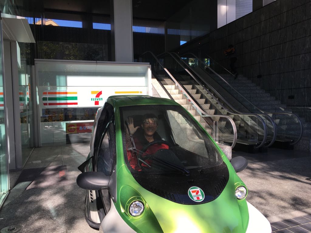 What 7-Eleven Can Teach Us about Aging in Community