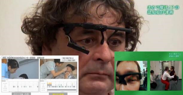 A Novel Video-based Education and Analysis System for Caregivers of Cognitively Impaired Seniors